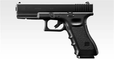 Tokyo Marui G17 4th Gen Gas Blowback Pistol