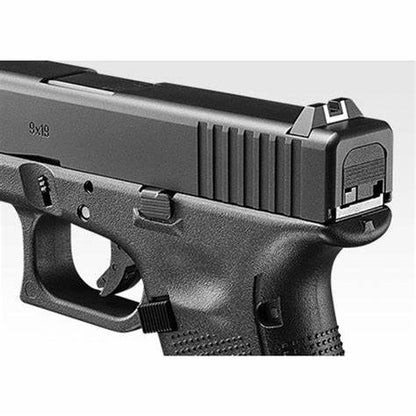 Tokyo Marui G17 4th Gen Gas Blowback Pistol