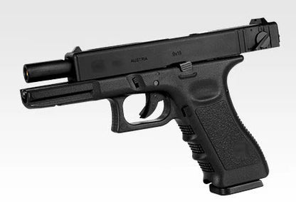 Tokyo Marui G18C Gas Blowback Pistol