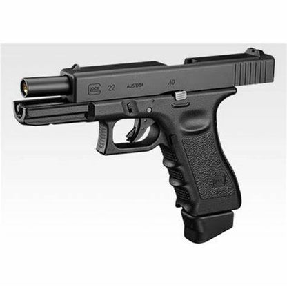 Tokyo Marui G22 Gas Blowback Pistol